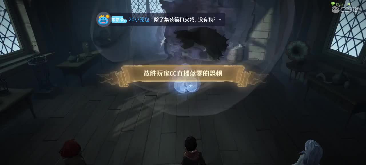 新年快乐哈 第2段