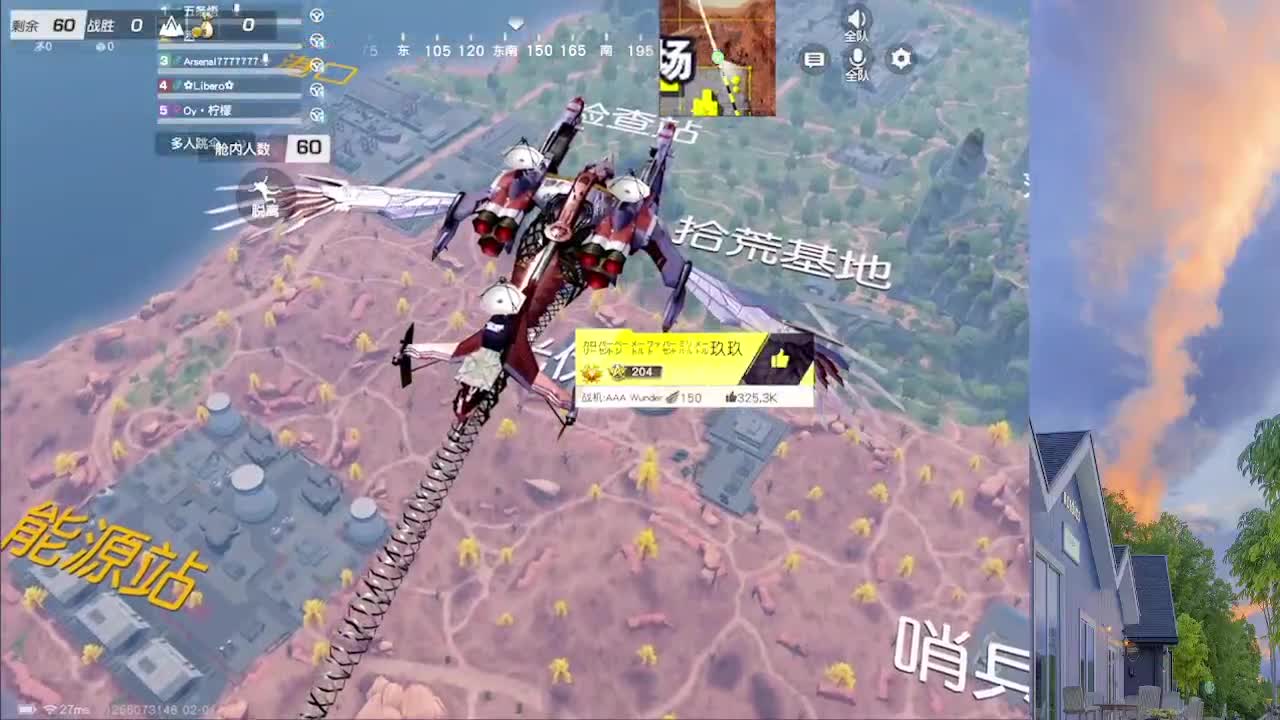 新年快乐。
