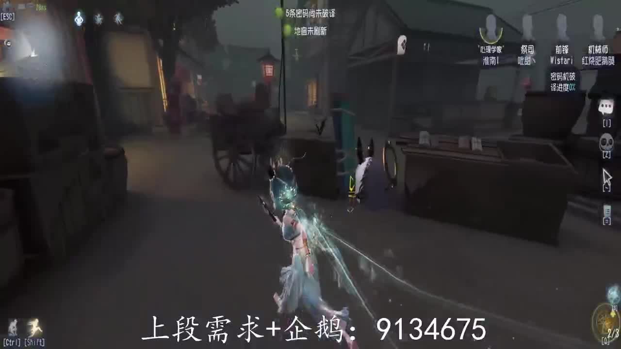 虎年虎虎生威 第1段