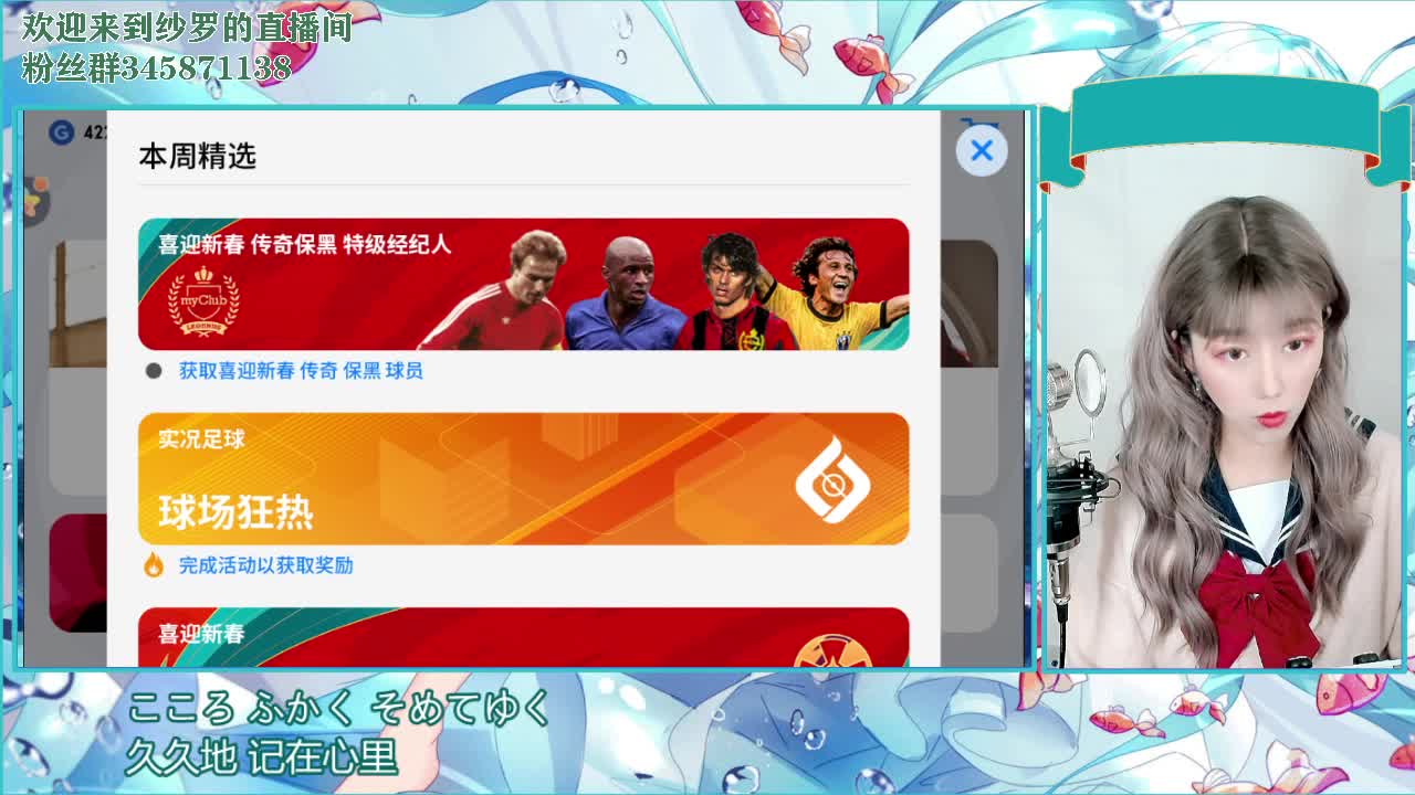 新年 快乐 第1段