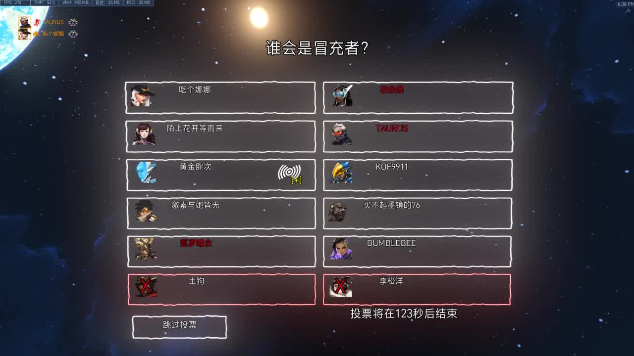 新年快乐 第2段