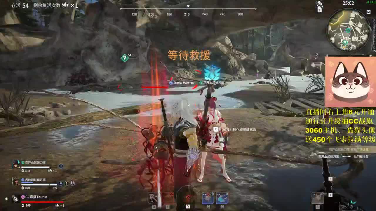 新年快乐