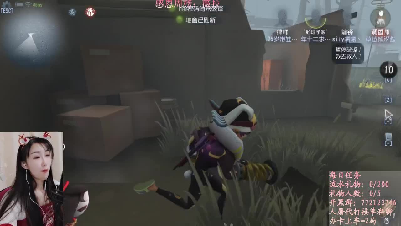 新年快乐！虎虎生威！ 第1段