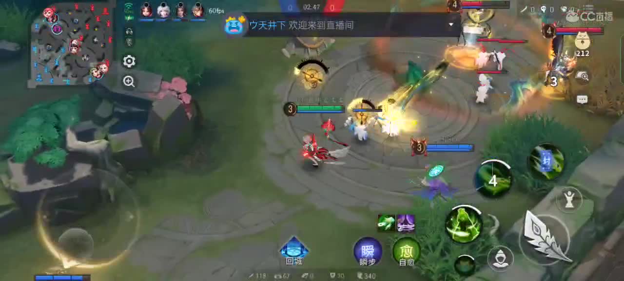 新年快乐！！！ 第1段