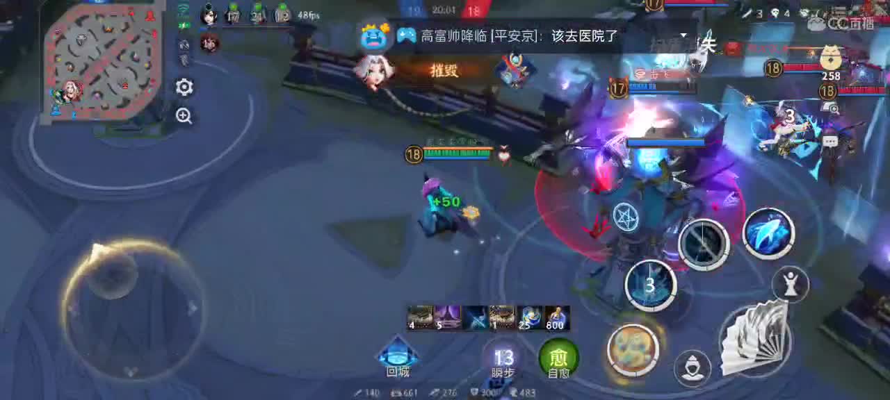 新年快乐！！！ 第2段