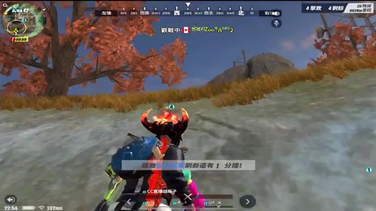 过年好