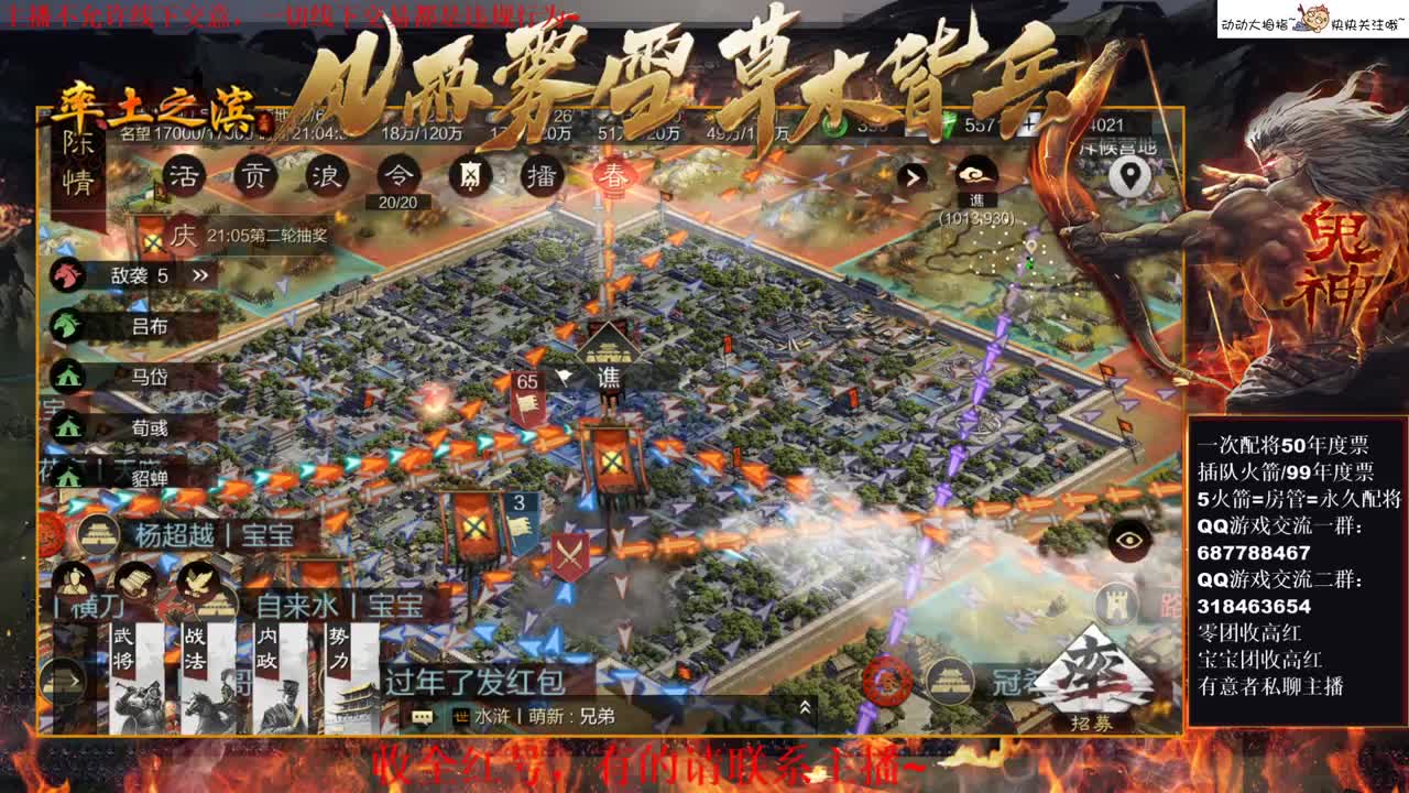 新年快乐家人们~ 第1段