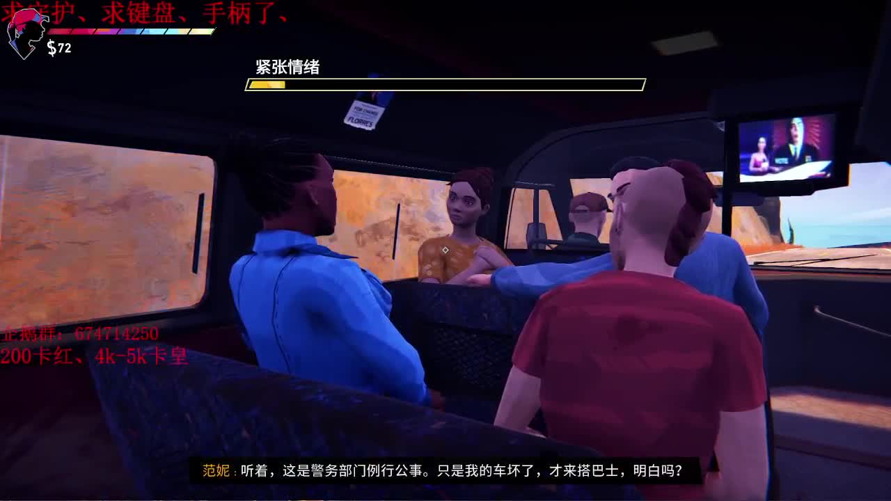 新年快乐！！！ 第2段