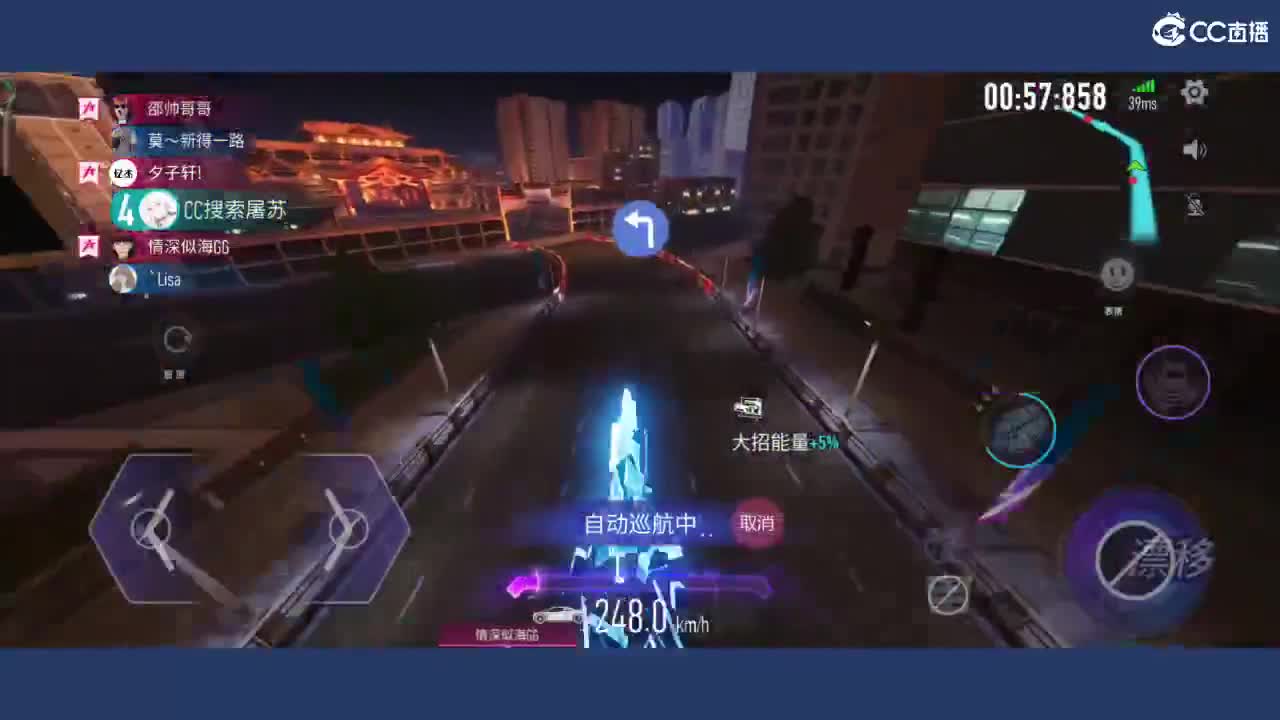 新年快乐 壹佰