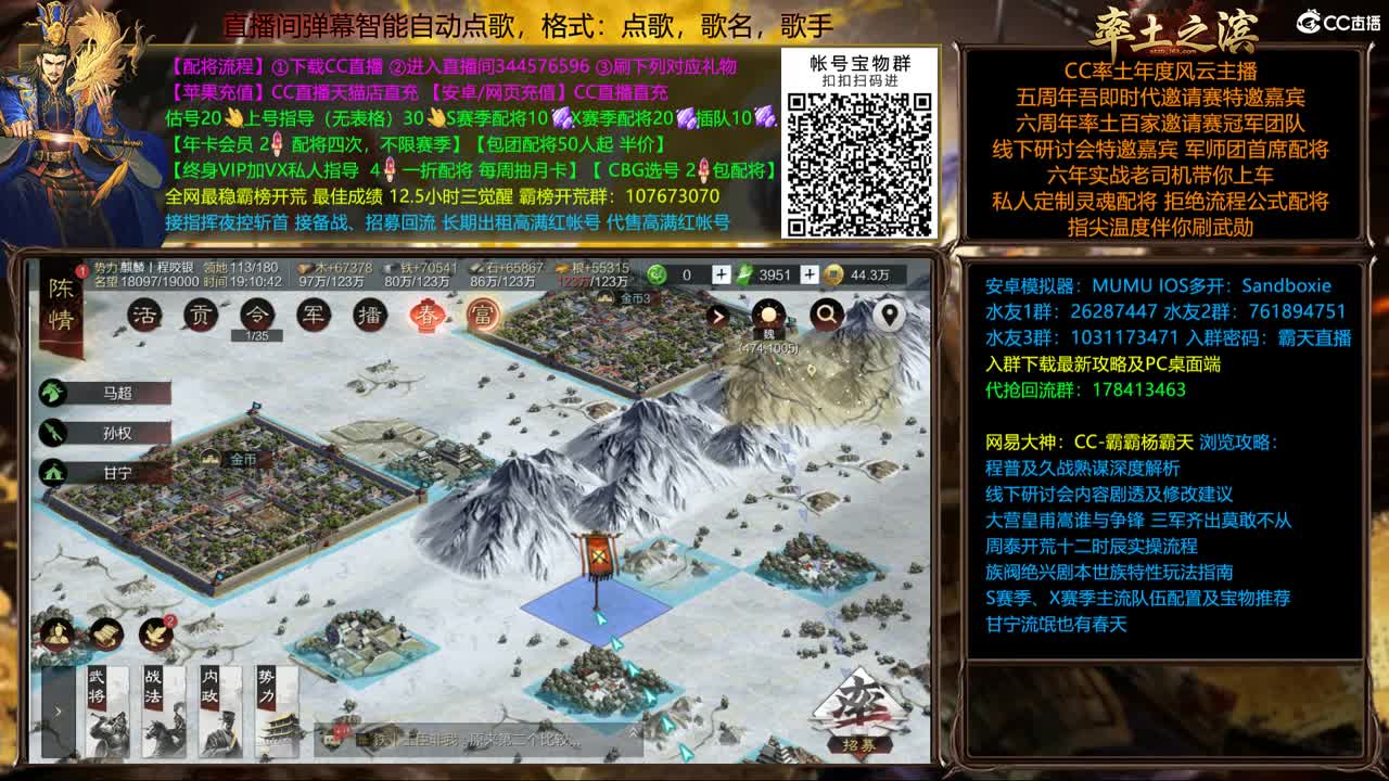 新春全场配将半价可寄存 第1段