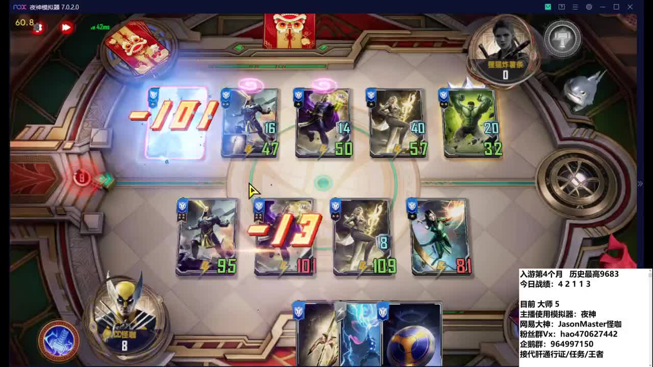 攒装修钱的第一天