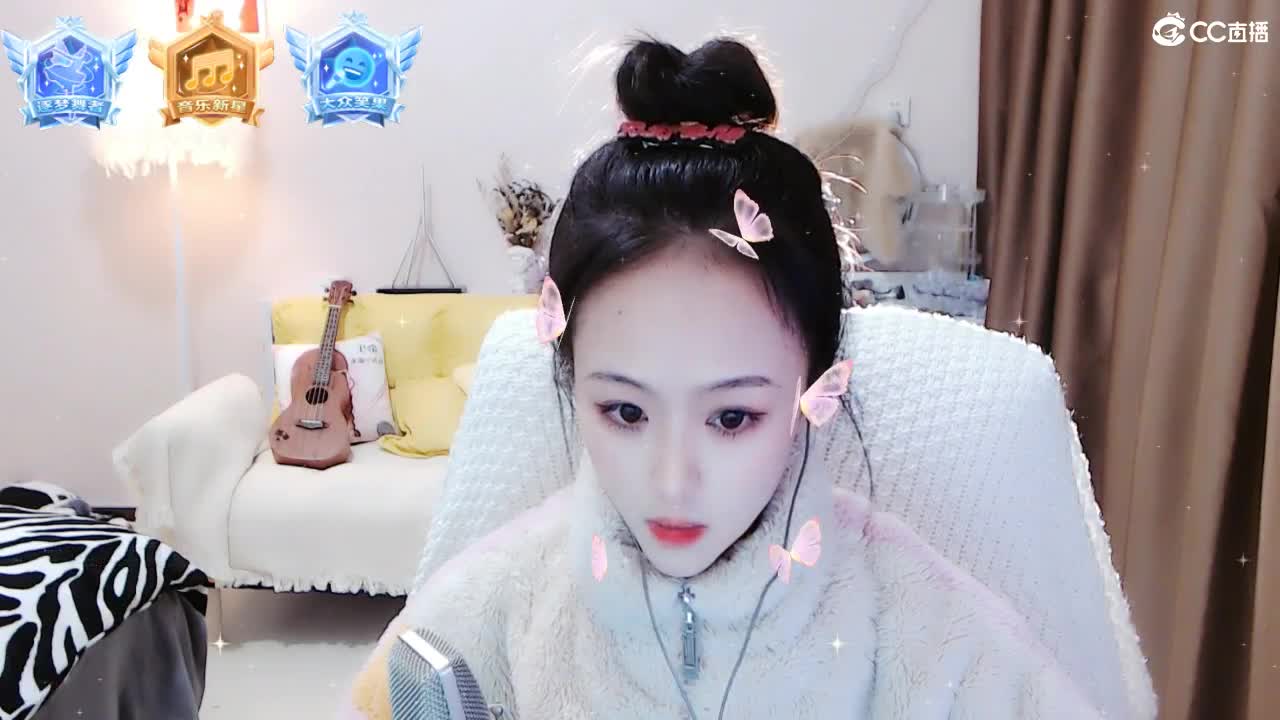 69广东四区白云山