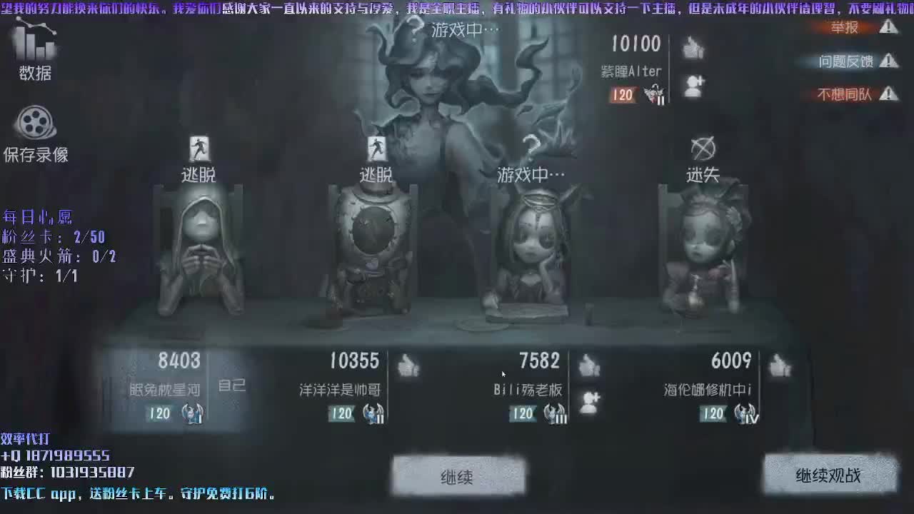 洋洋洋：新年快乐呀！！！ 第1段