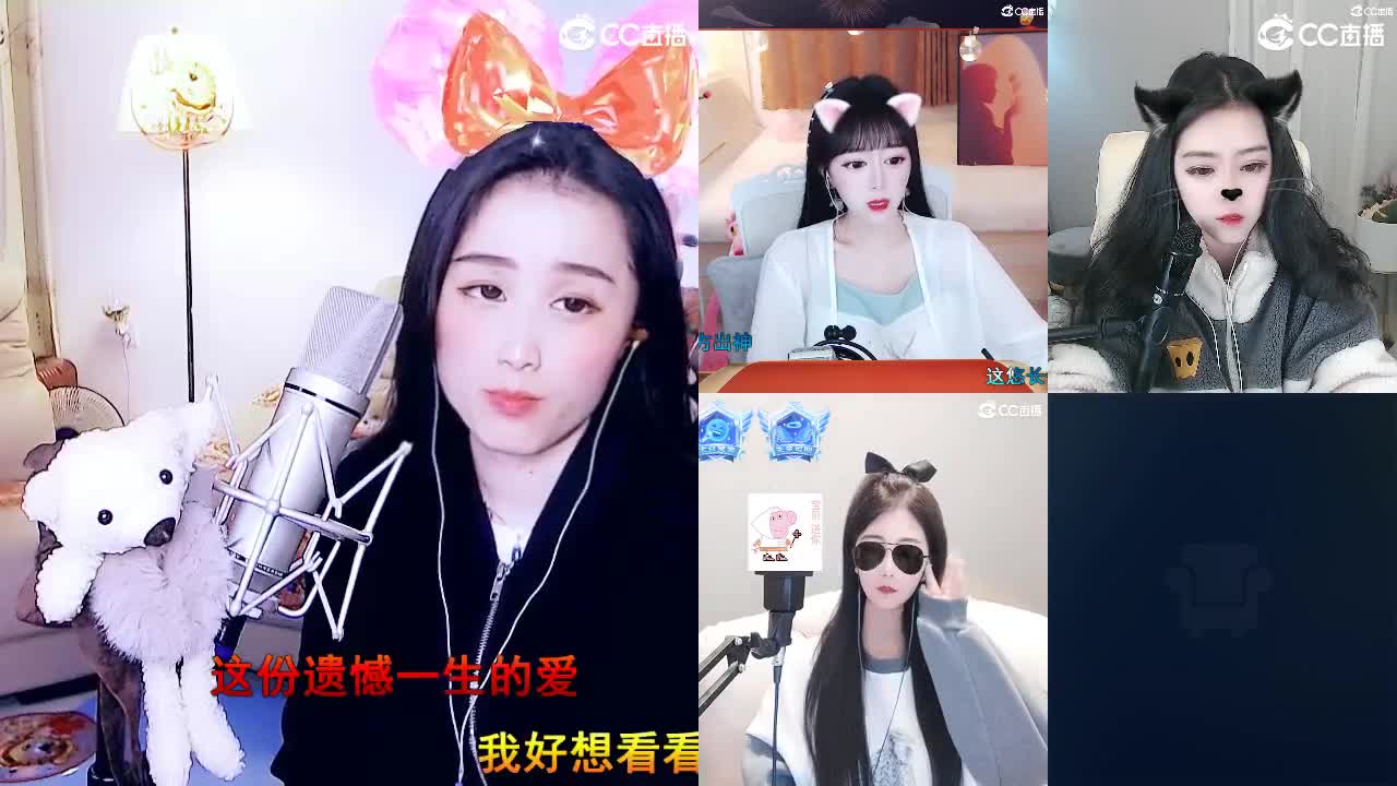 虎年大运！！ 第1段