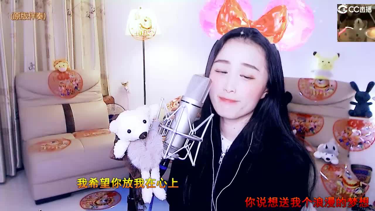 虎年大运！！ 第2段