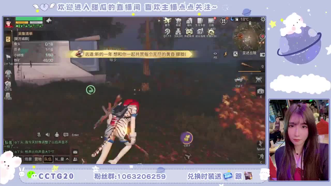 30元秒到银光赛博 第1段