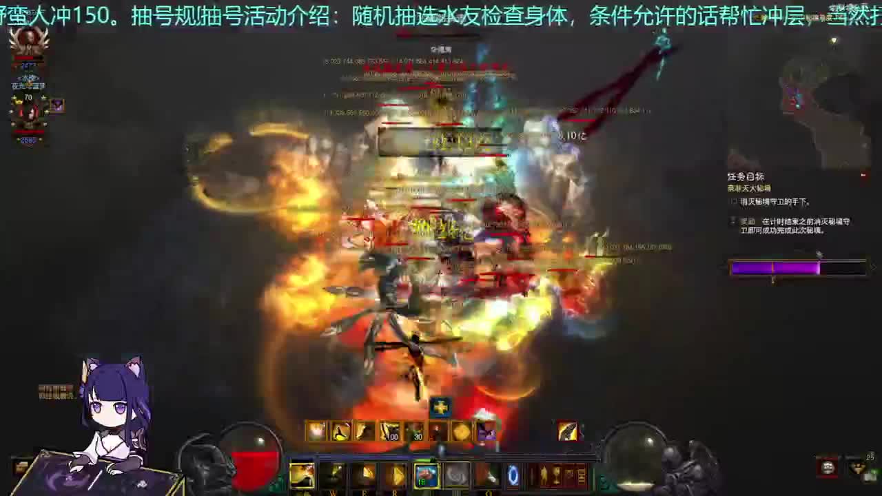 新年快乐~继续还债~ 第1段
