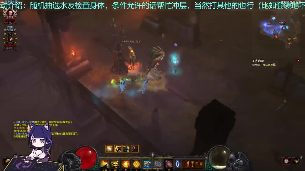新年快乐~继续还债~ 第2段