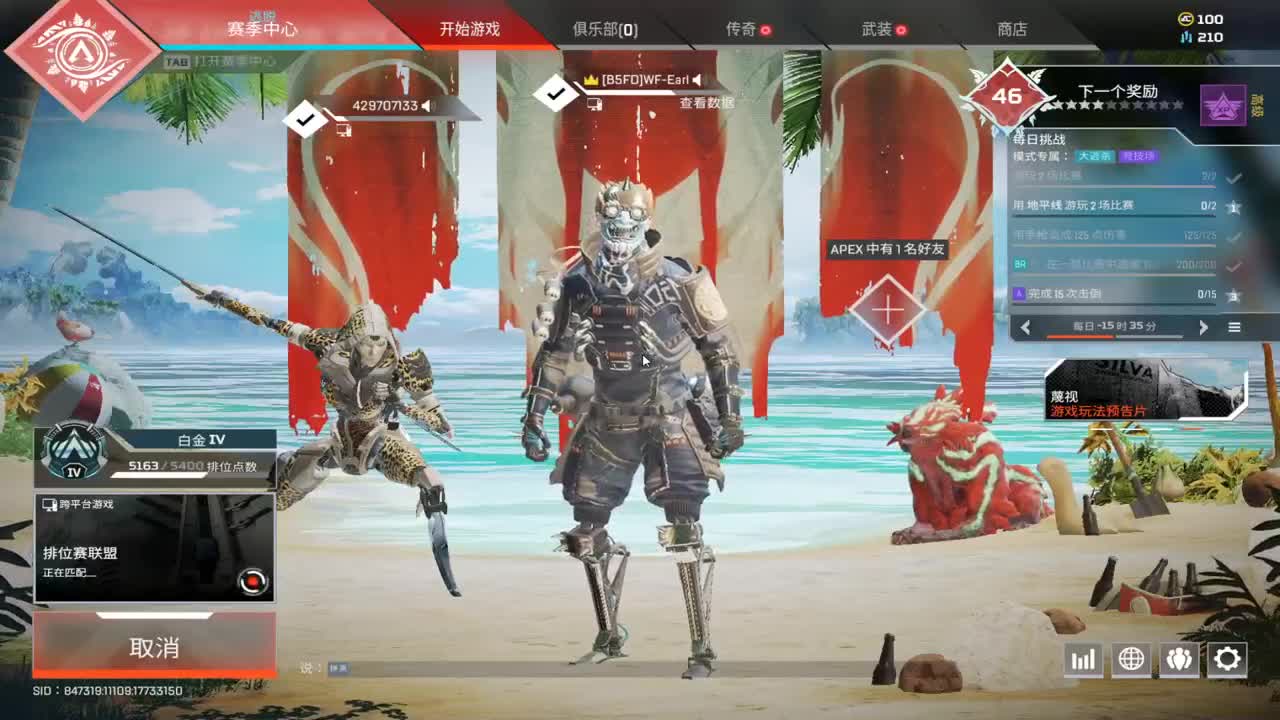 祝大家新年快乐！