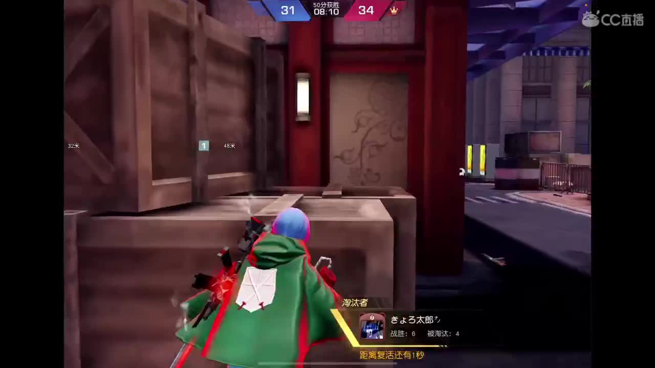 新年快乐哦❤️