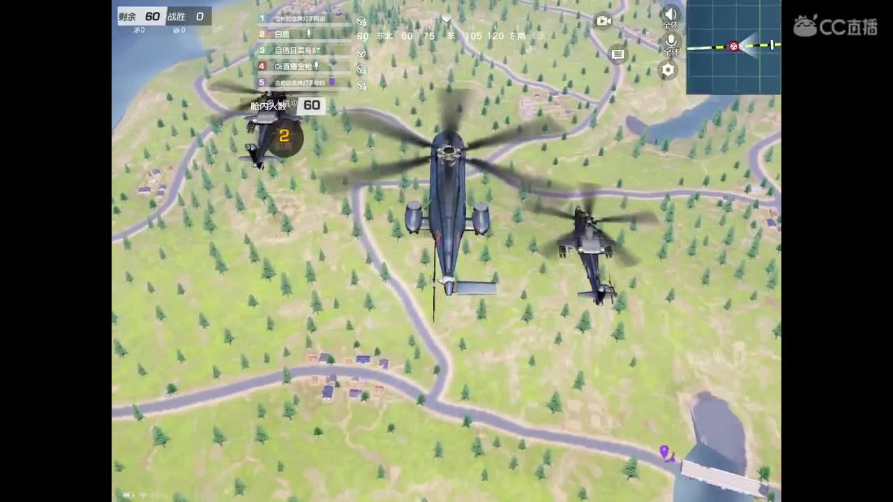 祝大家新年快乐，求关注 第1段