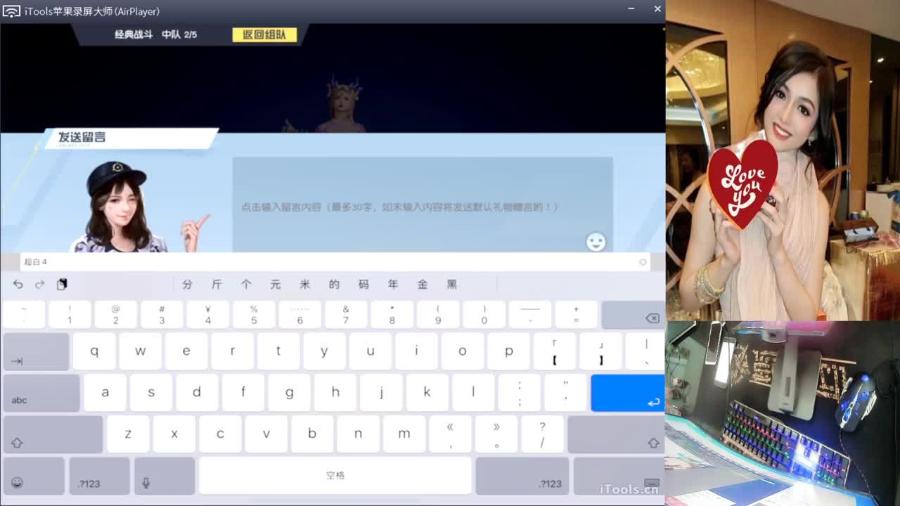 85归7.-//“♥♥ 第1段