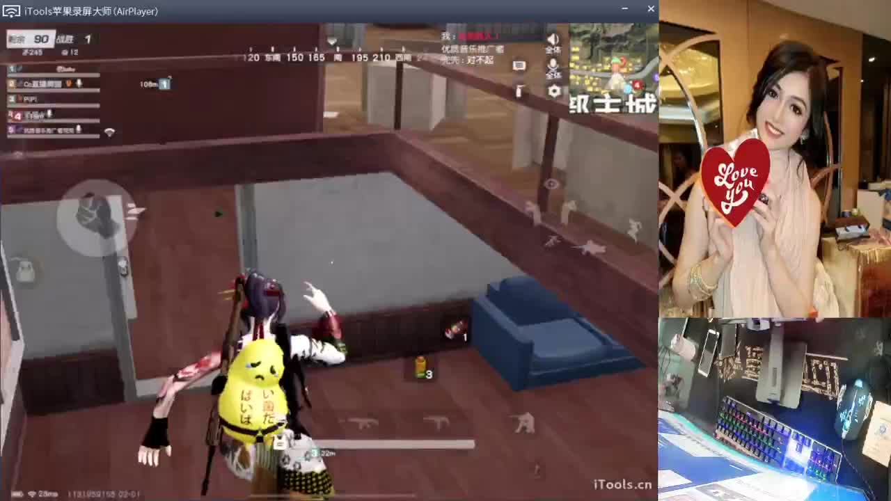 85归7.-//“♥♥ 第2段