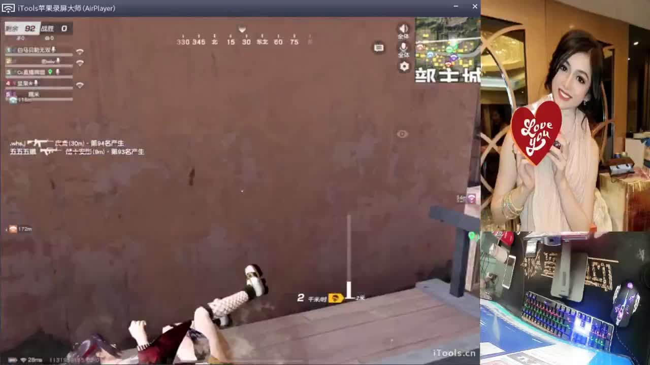 85归7.-//“♥♥ 第3段