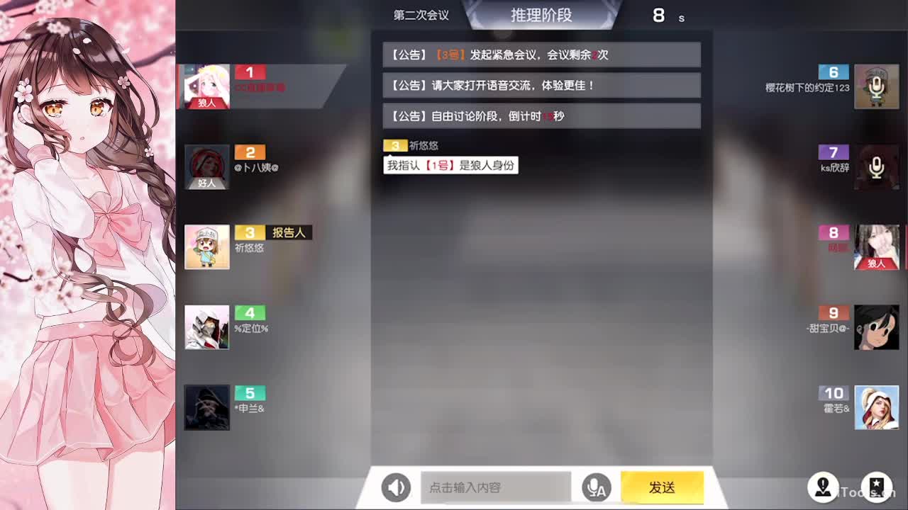 新年快乐~