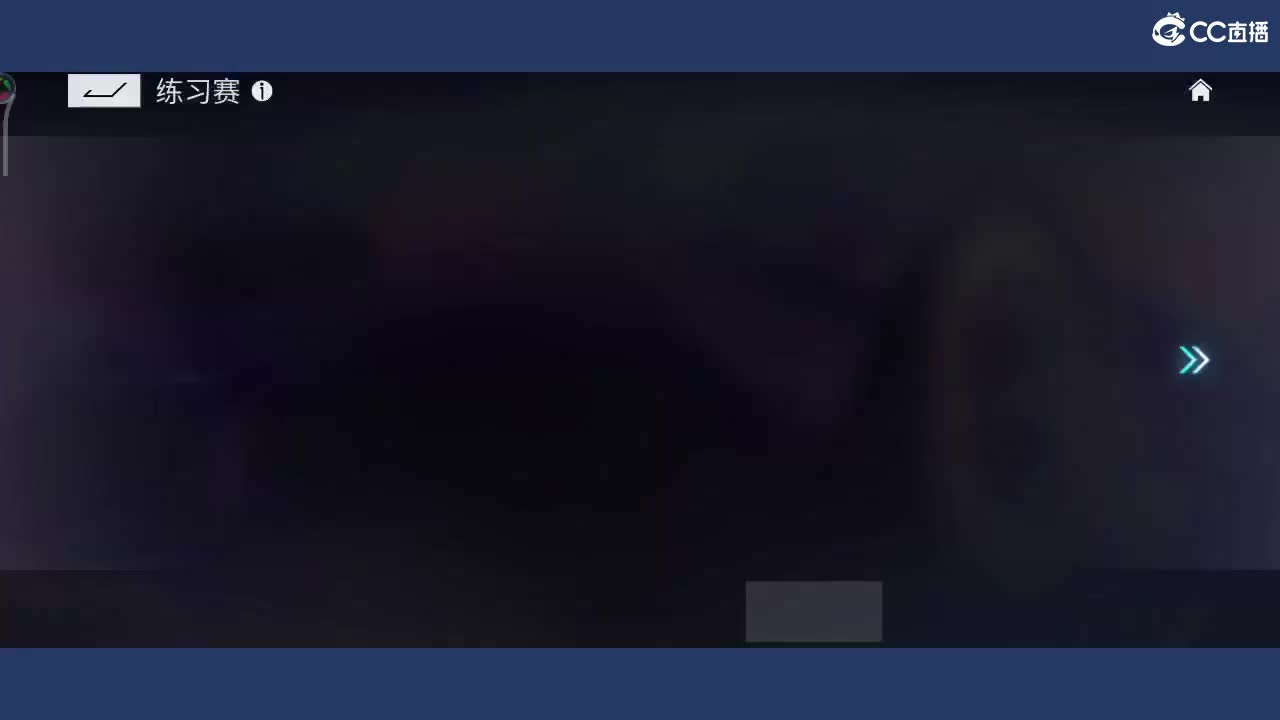 新年快乐 壹佰伍