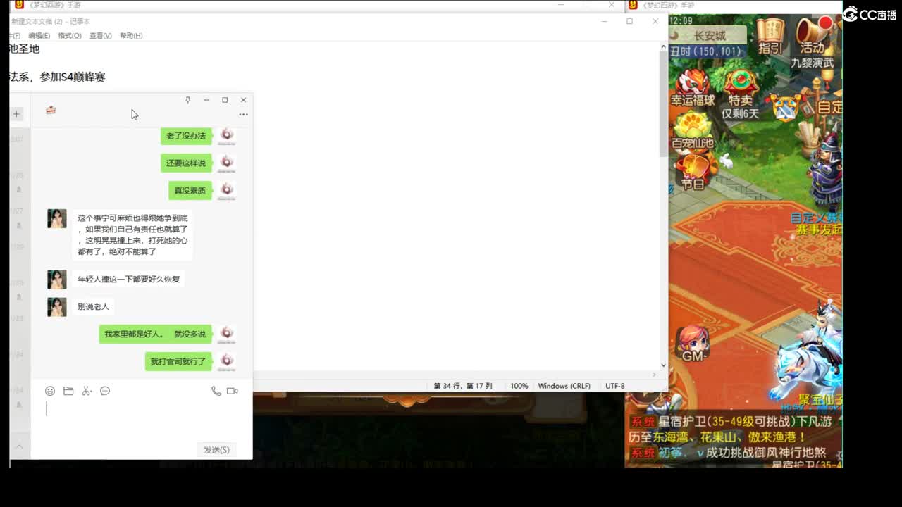 2022新年快乐哦~