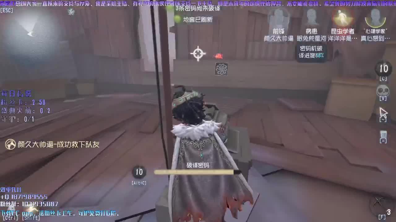 洋洋洋：新年快乐呀！！！