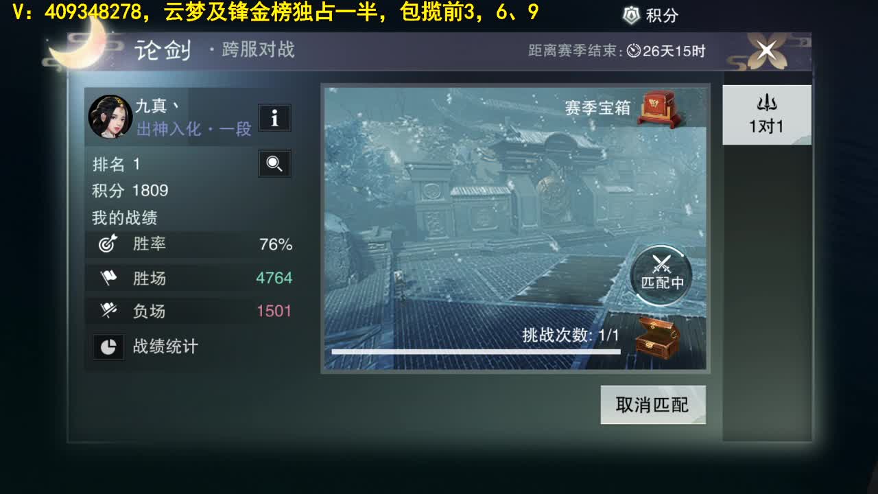 新年快乐
