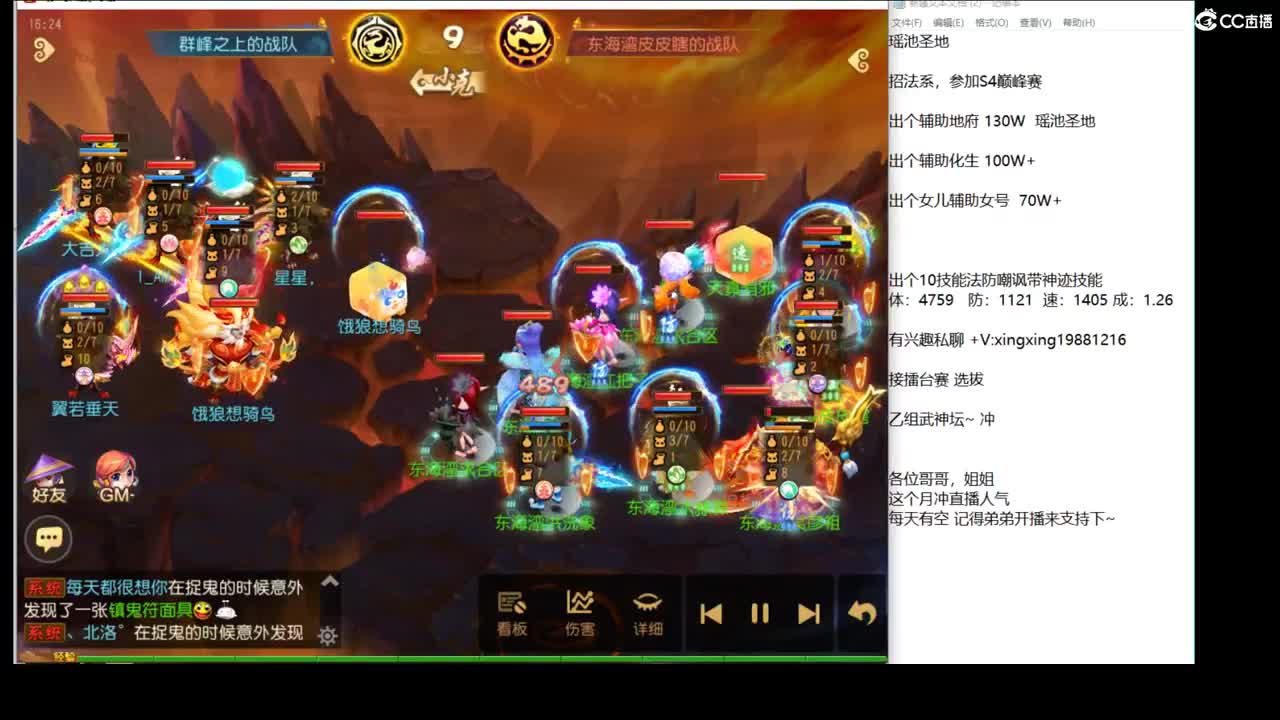 2022新年快乐哦~