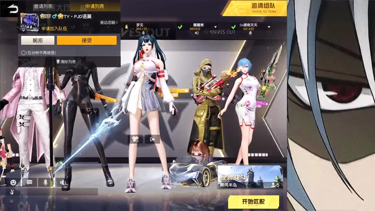 新年快乐~