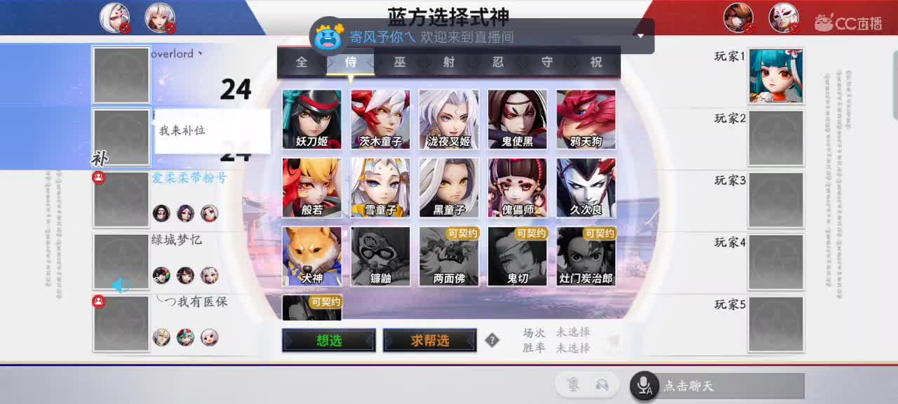 新年快乐！！！ 第1段