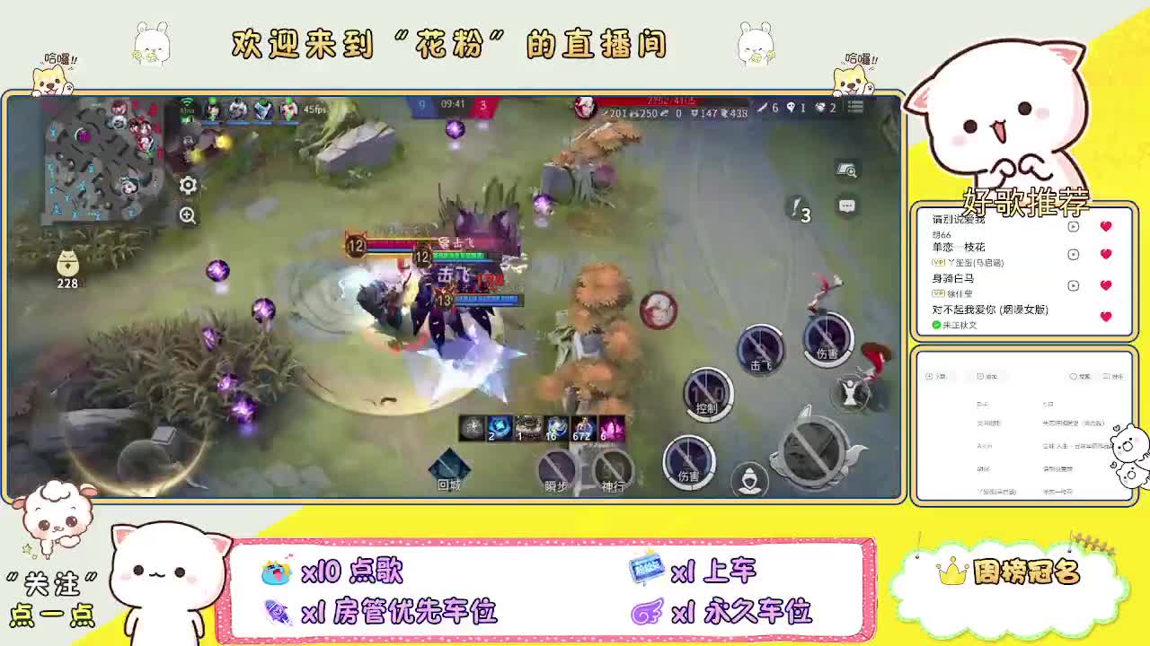 遇见你是幸运