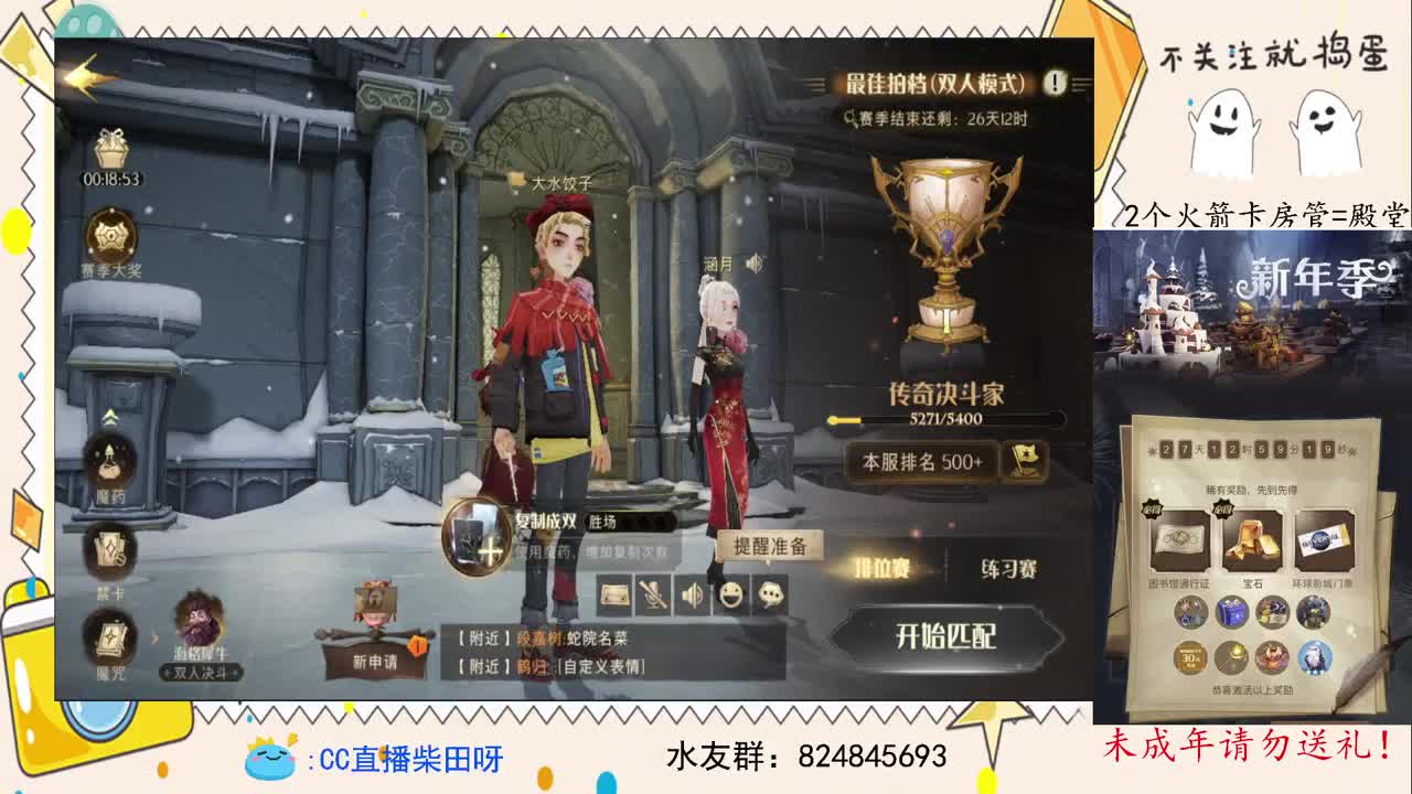 抽游戏CDK，数量有限！ 第2段
