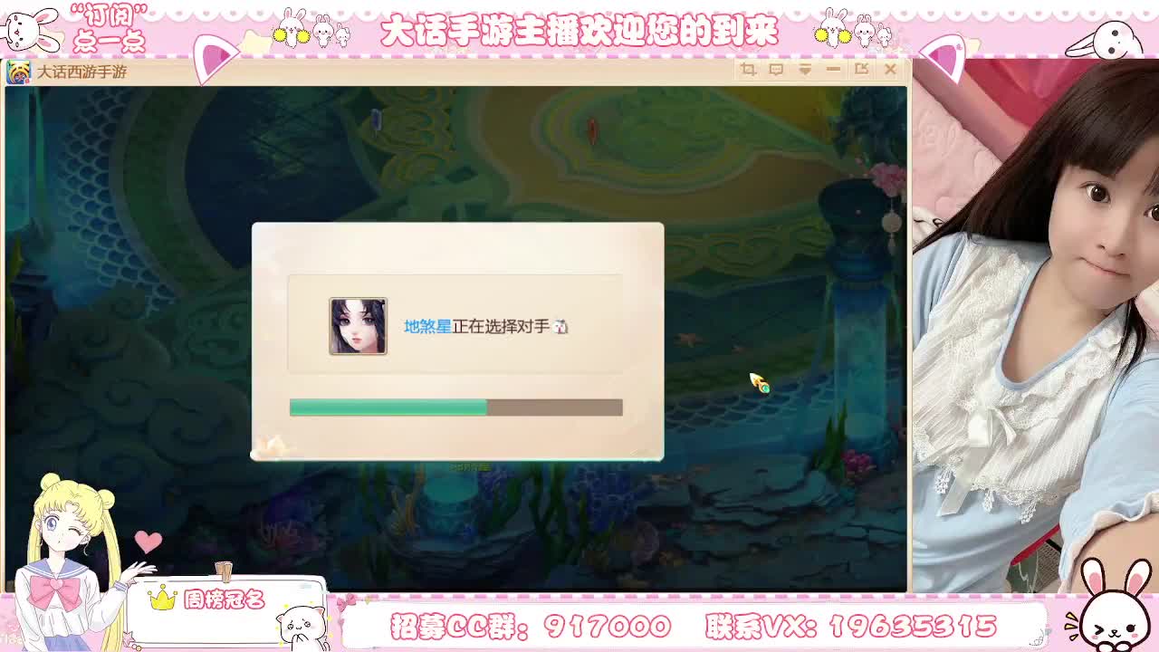 你有10个共同好友正在观看