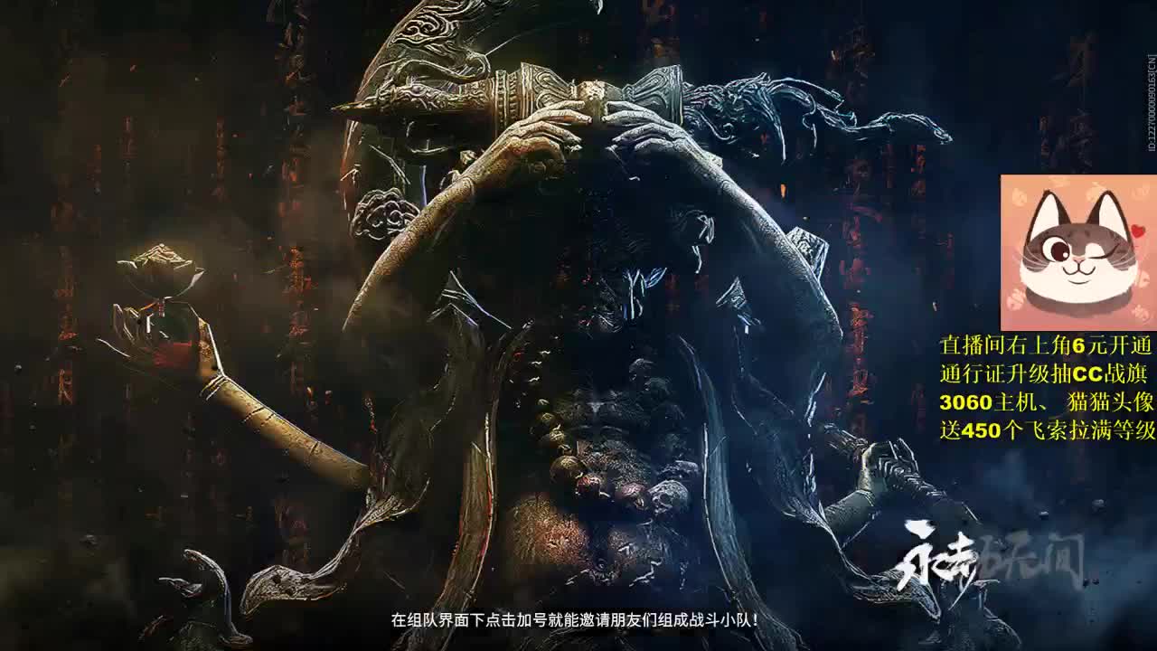 新年快乐