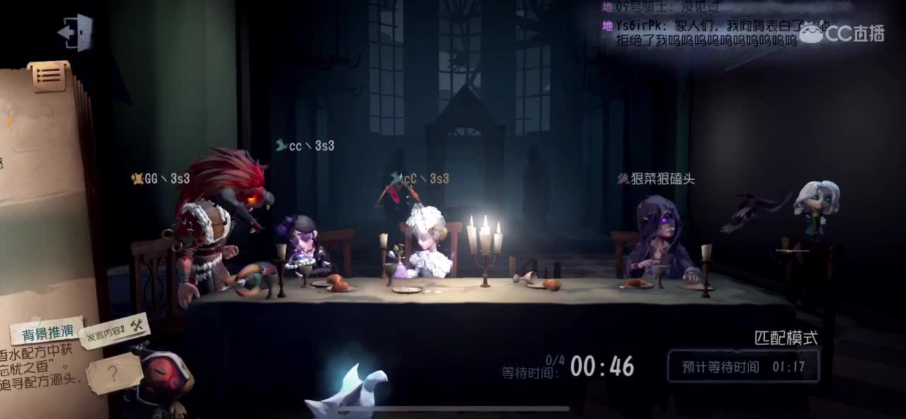 一起打会儿游戏！我手搓贼菜！