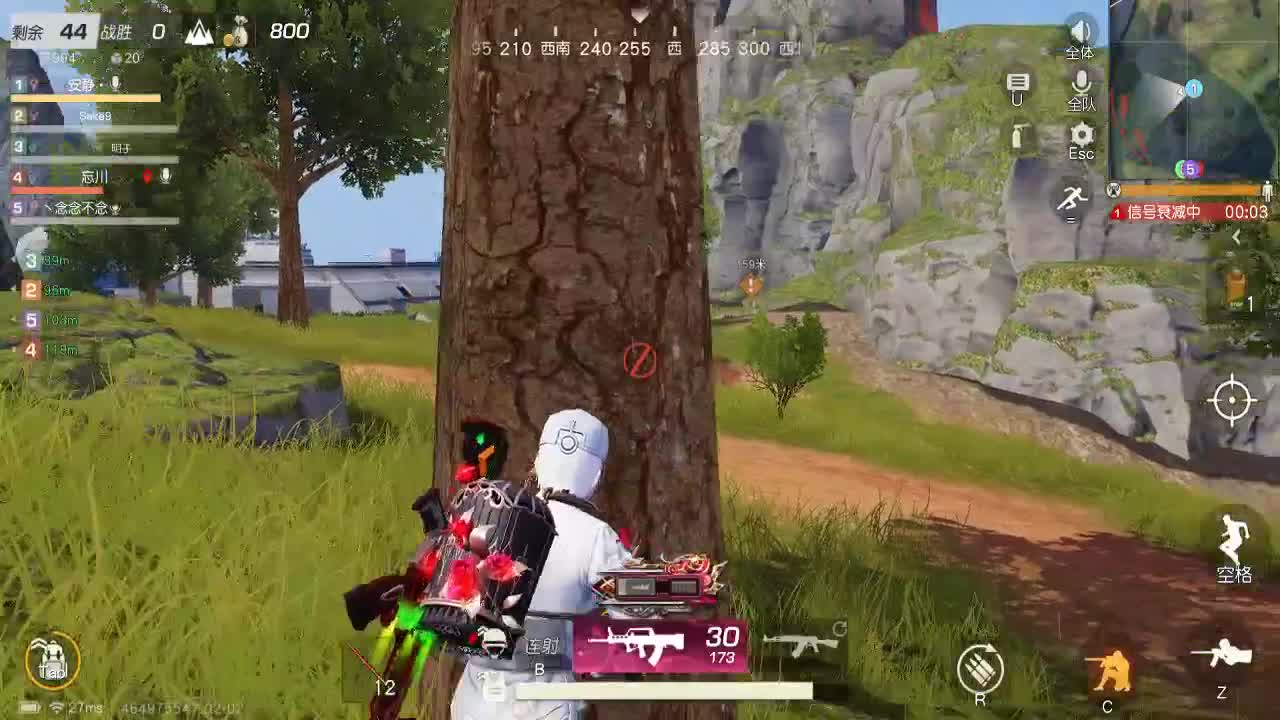 这个直播间很火