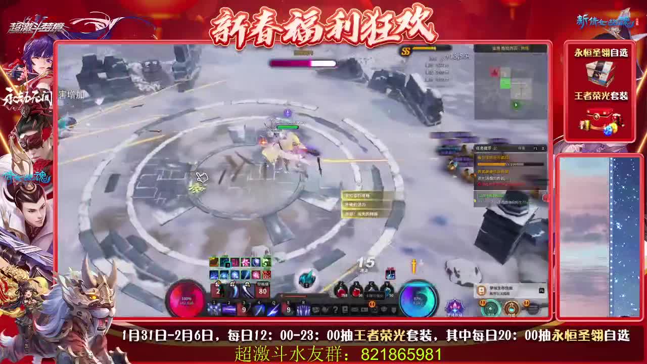 祝大家虎年大吉~！