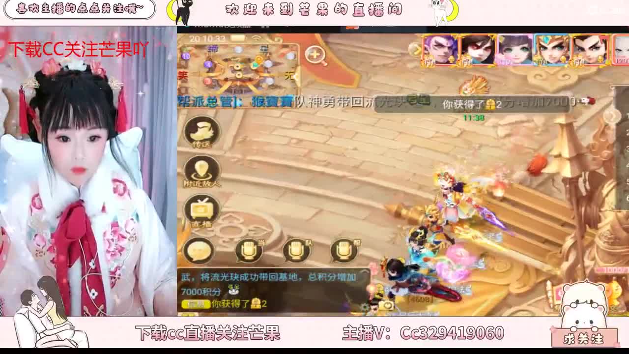 嗷呜~新年快乐吖~
