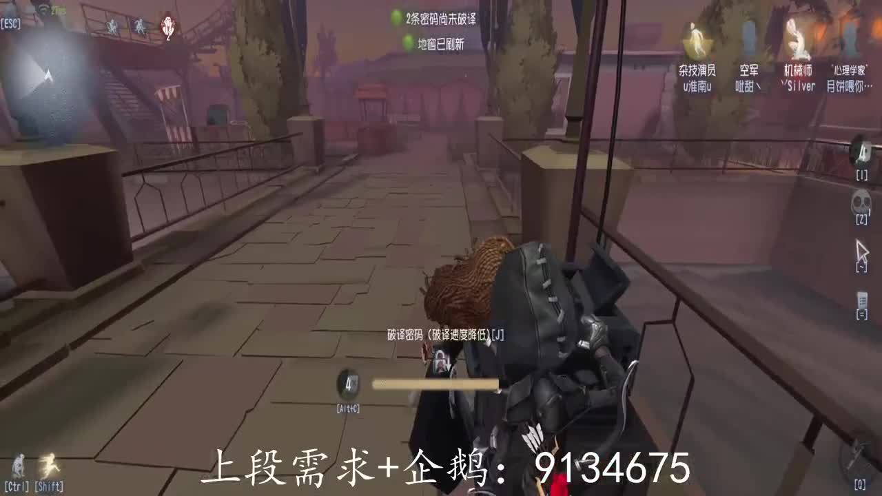 虎年虎虎生威 第1段