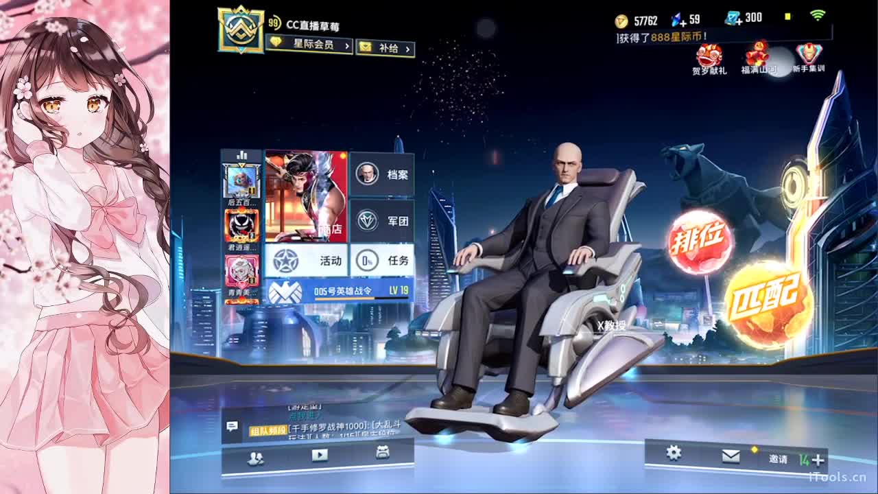 新年快乐~