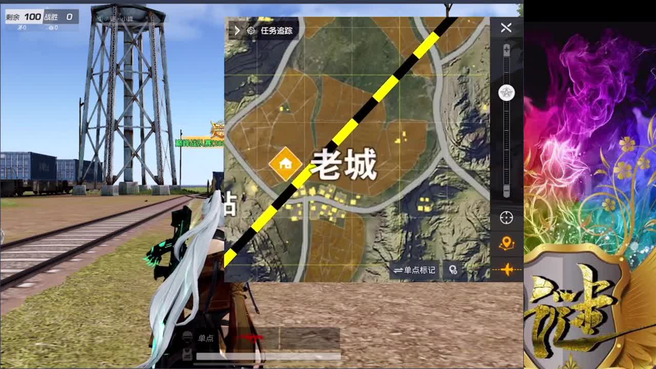 新年快乐