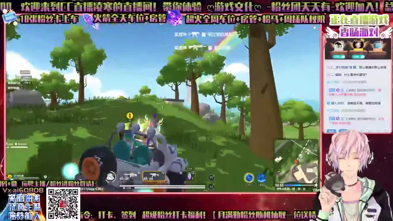 哈利波特-恭喜发财！欧气满满抽转盘！ 第2段