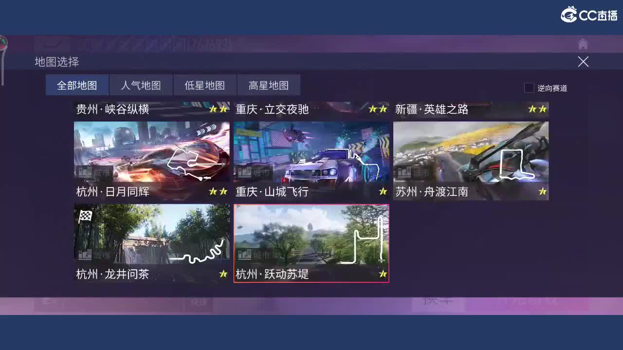 新年快乐