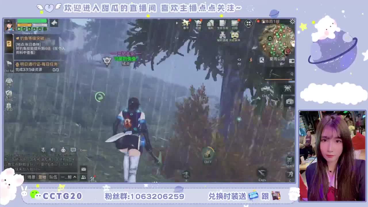 30元秒到银光赛博 第1段